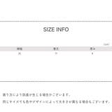 ネッククッション 2個セット ネックパッド | PlusNao | 詳細画像16 