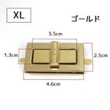 ひねり金具 ヒネリ金具 手芸 | PlusNao | 詳細画像16