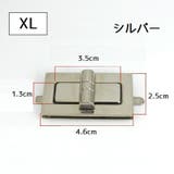 ひねり金具 ヒネリ金具 手芸 | PlusNao | 詳細画像18