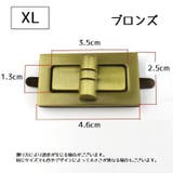 ひねり金具 ヒネリ金具 手芸 | PlusNao | 詳細画像19