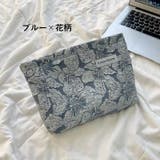 化粧ポーチ メイクポーチ コスメポーチ | PlusNao | 詳細画像17 