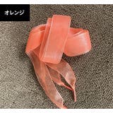 靴紐 靴ひも シューレース | PlusNao | 詳細画像10