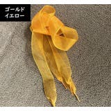 靴紐 靴ひも シューレース | PlusNao | 詳細画像13