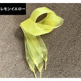 靴紐 靴ひも シューレース | PlusNao | 詳細画像8