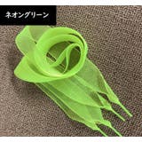 靴紐 靴ひも シューレース | PlusNao | 詳細画像9