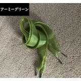 靴紐 靴ひも シューレース | PlusNao | 詳細画像11