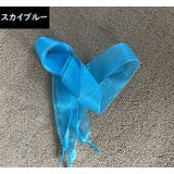 靴紐 靴ひも シューレース | PlusNao | 詳細画像12