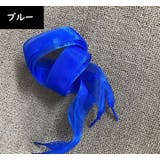 靴紐 靴ひも シューレース | PlusNao | 詳細画像14