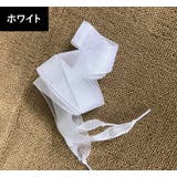 靴紐 靴ひも シューレース | PlusNao | 詳細画像2