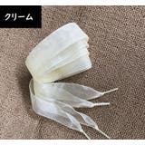 靴紐 靴ひも シューレース | PlusNao | 詳細画像3