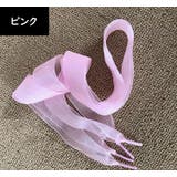 靴紐 靴ひも シューレース | PlusNao | 詳細画像9