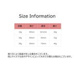 詰め替え容器 クリーム用容器 クリームジャー | PlusNao | 詳細画像16 