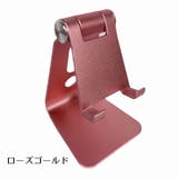 スマホスタンド タブレットホルダー 角度調整 | PlusNao | 詳細画像15