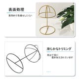 帽子スタンド 帽子ディスプレイ 収納家具 | PlusNao | 詳細画像8