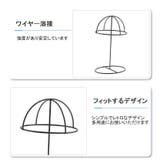 帽子スタンド 帽子ディスプレイ 収納家具 | PlusNao | 詳細画像9