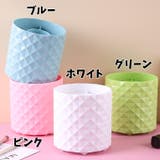 メイクボックス コスメ収納 小物収納 | PlusNao | 詳細画像14