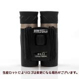 双眼鏡 望遠鏡 オペラグラス | PlusNao | 詳細画像5