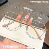 伊達メガネ ブルーライトカットメガネ レディース | PlusNao | 詳細画像13