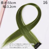 ワンタッチエクステ メッシュ レディース | PlusNao | 詳細画像19