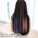 ワンタッチエクステ メッシュ レディース | PlusNao | 詳細画像3