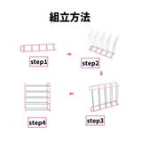 シューズラック 3段 靴棚 | PlusNao | 詳細画像3 