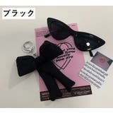 キーホルダー バッグチャーム レディース | PlusNao | 詳細画像9