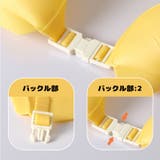シャンプーハット シャワーキャップ 子ども用 | PlusNao | 詳細画像5 