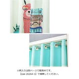 ドレープカーテン 間仕切りカーテン ロング | PlusNao | 詳細画像15