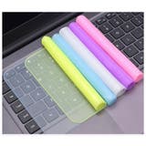 ノートパソコン用キーボードカバー 保護カバー シリコン | PlusNao | 詳細画像2