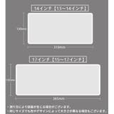 ノートパソコン用キーボードカバー 保護カバー シリコン | PlusNao | 詳細画像20