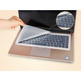 ノートパソコン用キーボードカバー 保護カバー シリコン | PlusNao | 詳細画像7