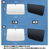 フロントサンシェード 車用品 カー用品 | PlusNao | 詳細画像17 