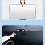 フロントサンシェード 車用品 カー用品 | PlusNao | 詳細画像7 