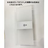 壁掛け照明 LEDライト センサーライト | PlusNao | 詳細画像12 