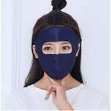 フェイスマスク フェイスカバー フルフェイス | PlusNao | 詳細画像12 