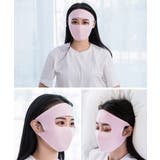 フェイスマスク フェイスカバー フルフェイス | PlusNao | 詳細画像2 