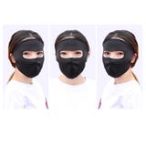 フェイスマスク フェイスカバー フルフェイス | PlusNao | 詳細画像3 