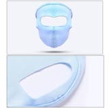 フェイスマスク フェイスカバー フルフェイス | PlusNao | 詳細画像4 