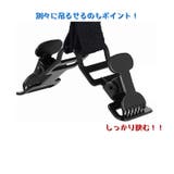 グローブホルダー 手袋ホルダー 吊り下げ | PlusNao | 詳細画像5