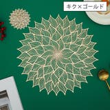 コースター 10cm 2枚セット | PlusNao | 詳細画像11