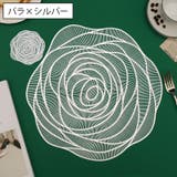 コースター 10cm 2枚セット | PlusNao | 詳細画像8