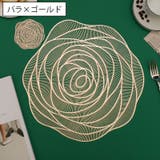 コースター 10cm 2枚セット | PlusNao | 詳細画像9