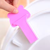 便座用取っ手 トイレ 便座 | PlusNao | 詳細画像16 