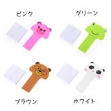 便座用取っ手 トイレ 便座 | PlusNao | 詳細画像18 