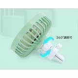 車用扇風機 車用サーキュレーター 車載用扇風機 | PlusNao | 詳細画像10