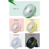 車用扇風機 車用サーキュレーター 車載用扇風機 | PlusNao | 詳細画像19