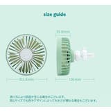 車用扇風機 車用サーキュレーター 車載用扇風機 | PlusNao | 詳細画像20