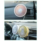 車用扇風機 車用サーキュレーター 車載用扇風機 | PlusNao | 詳細画像6