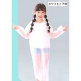 レインコート 雨具 カッパ | PlusNao | 詳細画像10