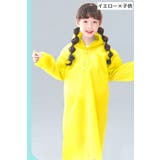 レインコート 雨具 カッパ | PlusNao | 詳細画像13